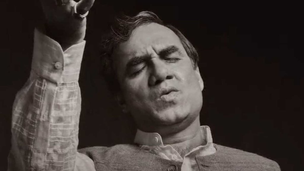 Pankaj Tripathi II Atal Bihari Vajpayee