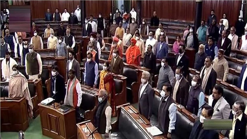 Parliament