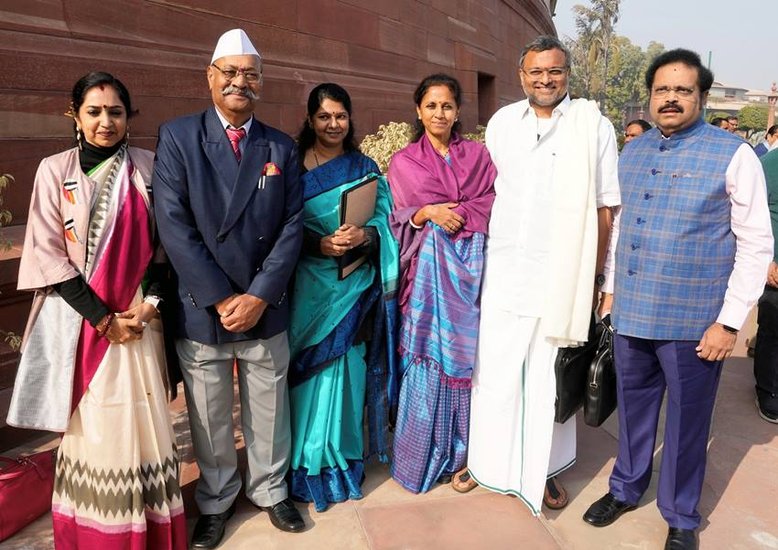 Supriya Sule