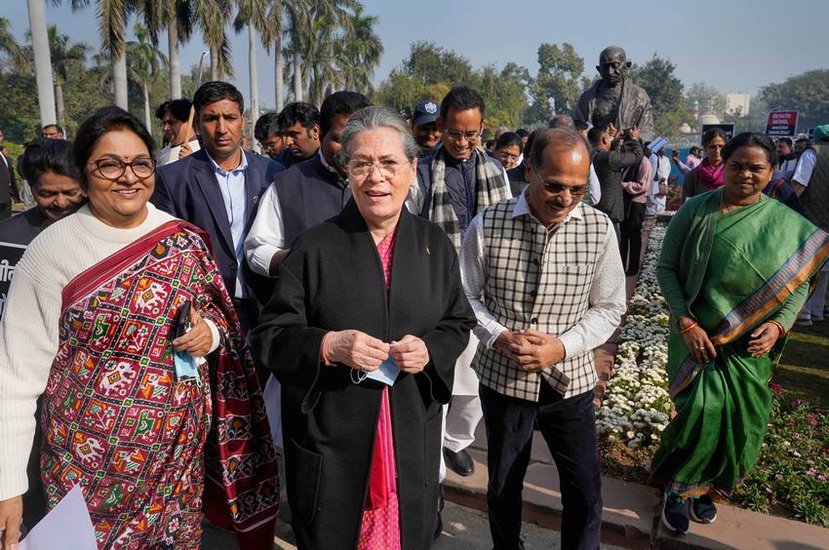 Congress Leaders