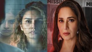 OTT web series, Pchyco thriller