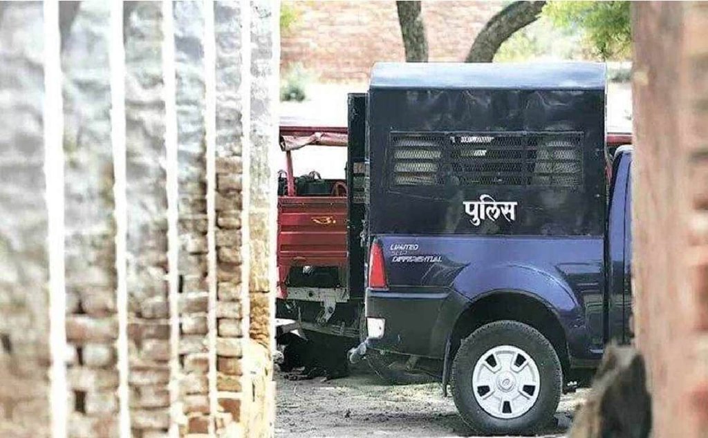 Police