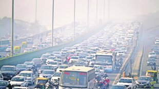 air pollution Increase