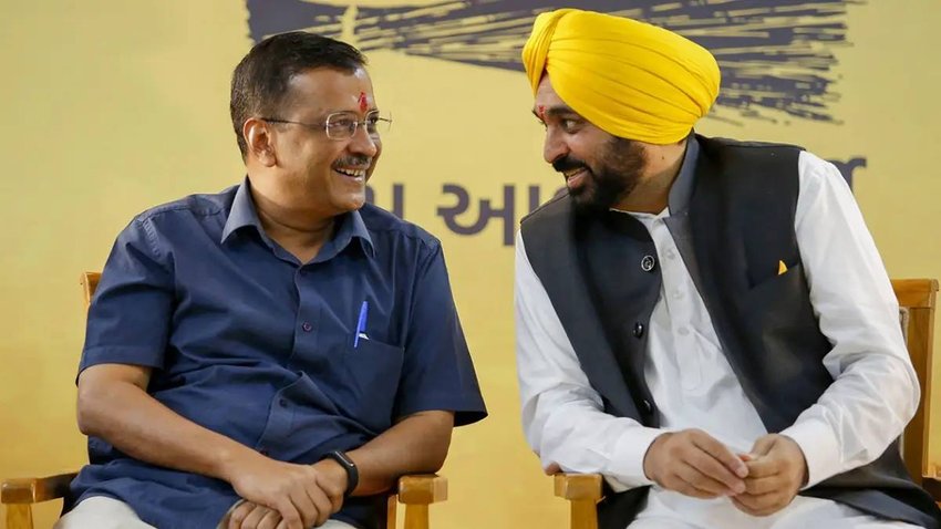Chief Ministers Property
