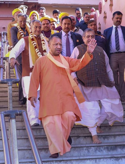 Yogi Adityanath