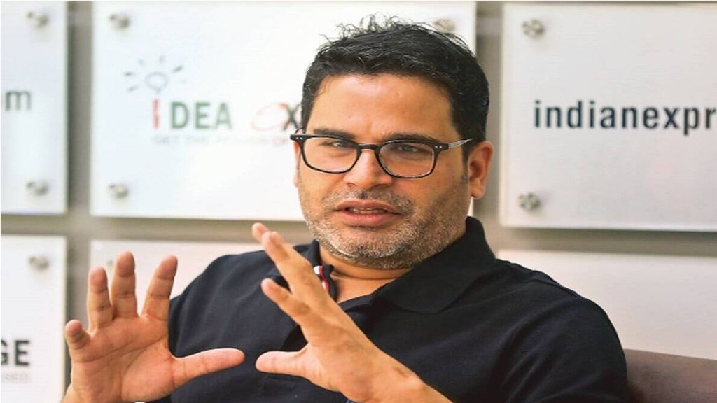 Prashant Kishor| Nitish Kumar