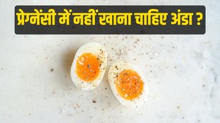 egg, egg in pregnancy, Benefits of eggs in pregnancy,