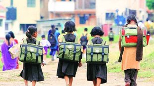 Primary School UP jansatta| Primary School| Primary Jansatta| Primary Viral Video|