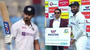 Pujara