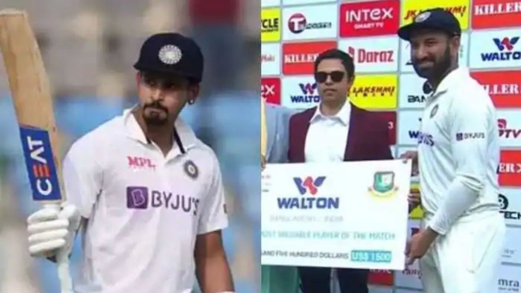 Pujara