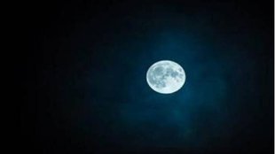 Purnima January 2023, paush purnima 2023, paush purnima kab hai 2023