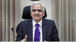 RBI Monetary Policy: 2023-24 में 6.4% बढ़ेगी भारतीय अर्थव्यवस्था, RBI का अनुमान