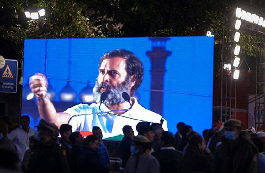 Rahul Gandhi Bharat Jodo Yatra