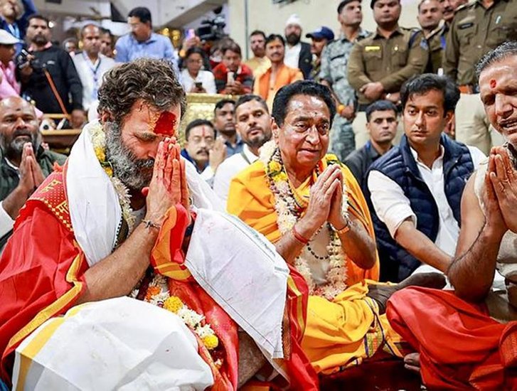 Bharat Jodo Yatra, Bharat Jodo Yatra and change in Rahul Gandhi, change in gait, character and thinking