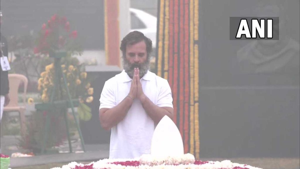 Rahul Gandhi II Congress II ANi