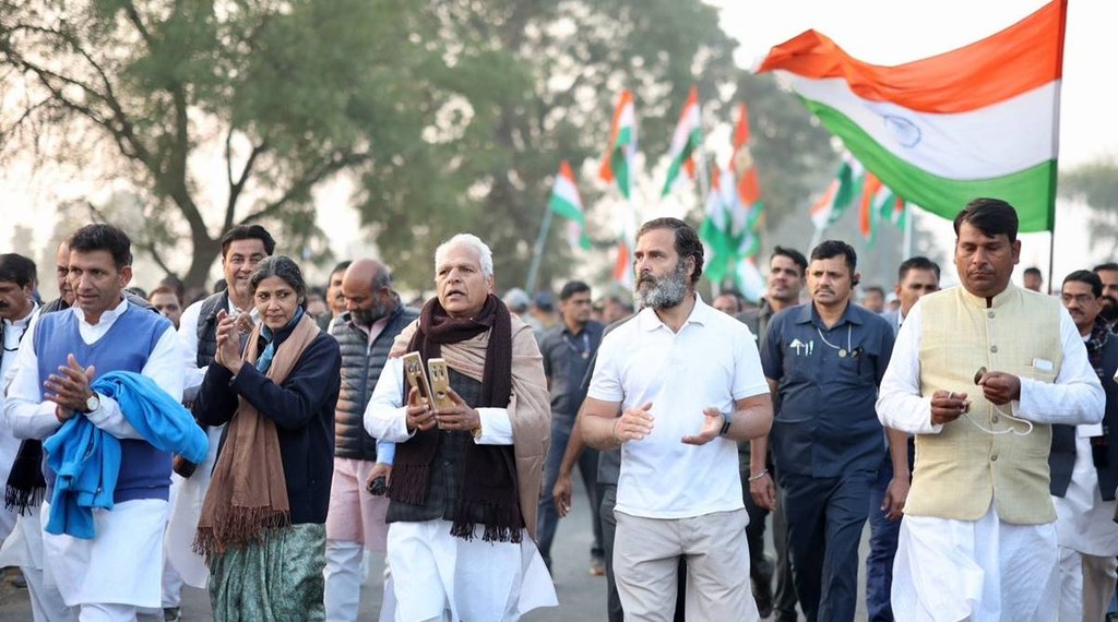 Rahul Gandhi Troll| Rahul Gandhi News|