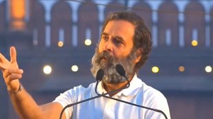 Rahul Gandhi| Red Fort