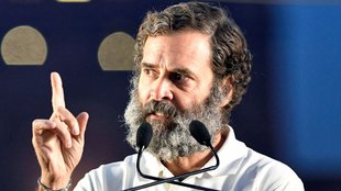 Bharat Jodo Yatra, congress, Rahul