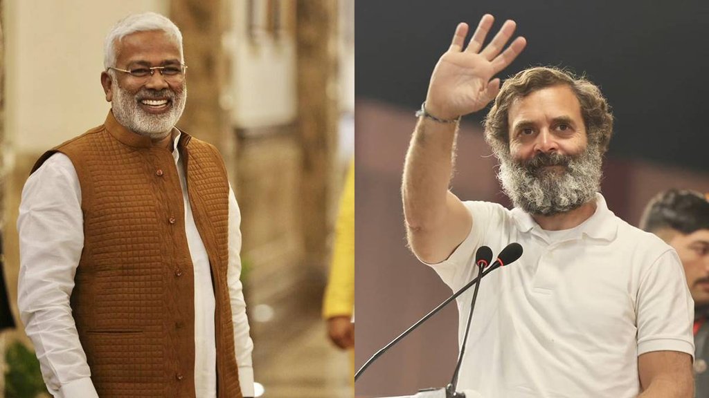 Rahul Gandhi| Rahul Gandhi T-Shirt Photo| Rahul Gandhi News| Rahul Gnadhi Troll|