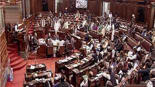 Parliament| Winter Session