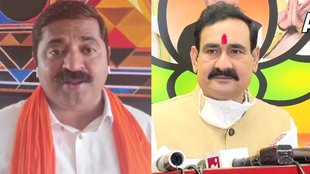 Ram kadam, Narottam Mishra Pathan, Pathan Film Controversy