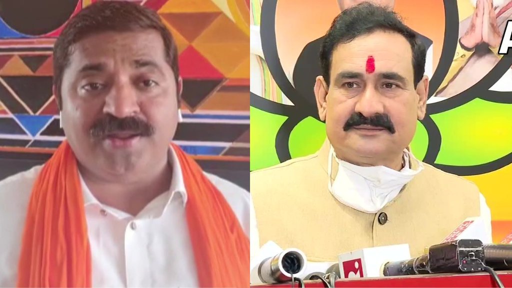 Ram kadam, Narottam Mishra Pathan, Pathan Film Controversy