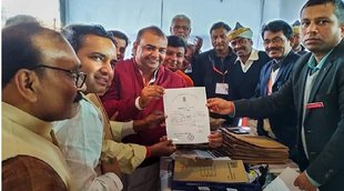 Rampur By Election