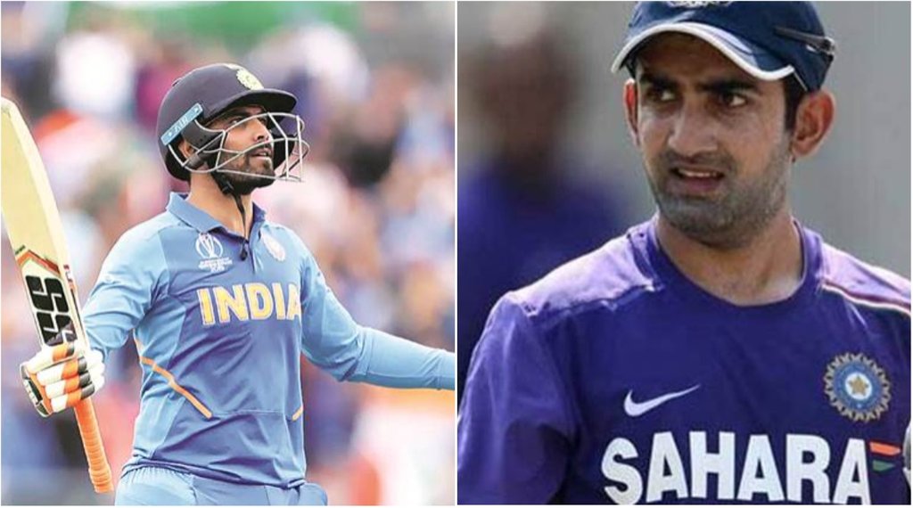 Ravindra Jadeja | Gautam Gambhir | Kunal Kamra