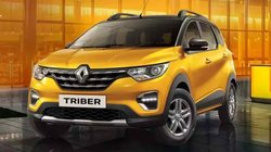 Renault Triber RXE: बड़े परिवार के लिए छोटी डाउन पेमेंट पर मिल सकती है ये 7 seater MPV, जानें क्या है प्लान