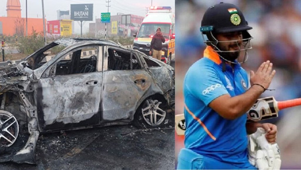 rishabh pant accident | rishabh pant news | rishabh news today