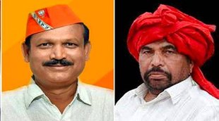 Gujarat Assembly Election