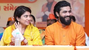 Rivaba Jadeja II Ravindra Jadeja II gujarat