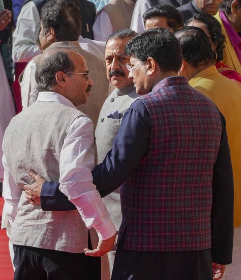 Piyush GOYAL