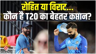 T20, MS Dhoni