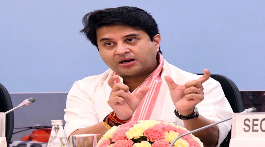 Bharat Jodo Yatra ,Congress leader Jairam Ramesh termed Union minister Jyotiraditya Scindia | Jyotiraditya Scindia