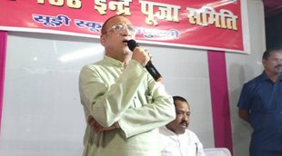 Samir Mahaseth