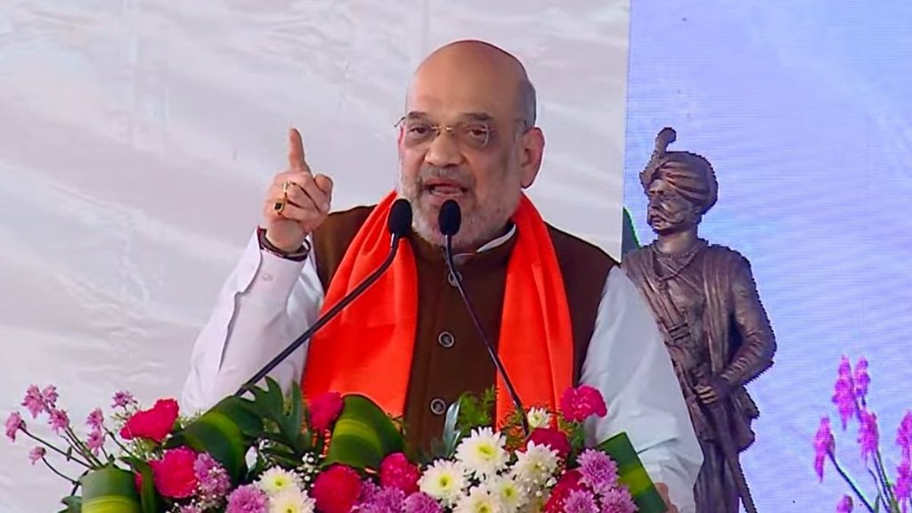 Karnataka government, Union Home minister, Amit Shah at Bengaluru