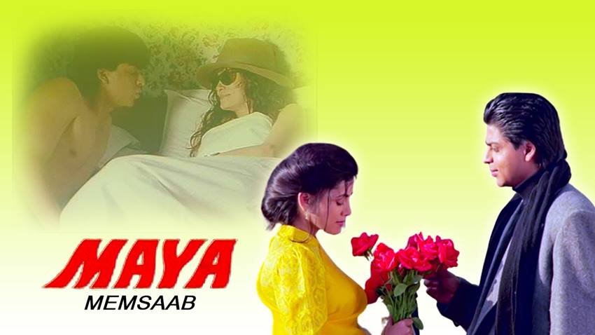 Maya Memsaab