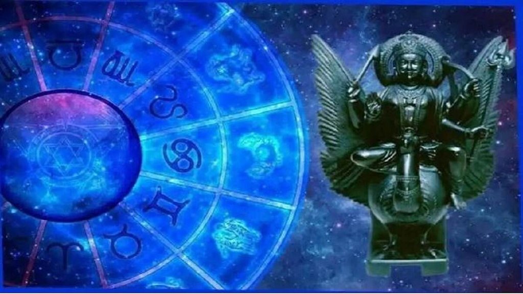 Shaniwar Upay, shaniwar ke upay, शनिदेव को प्रसन्न करने के उपाय