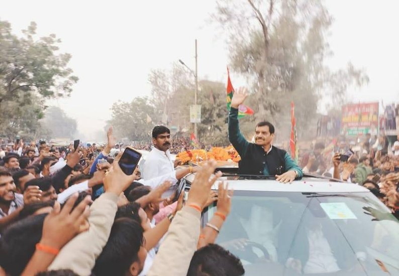 Gulshan Yadav