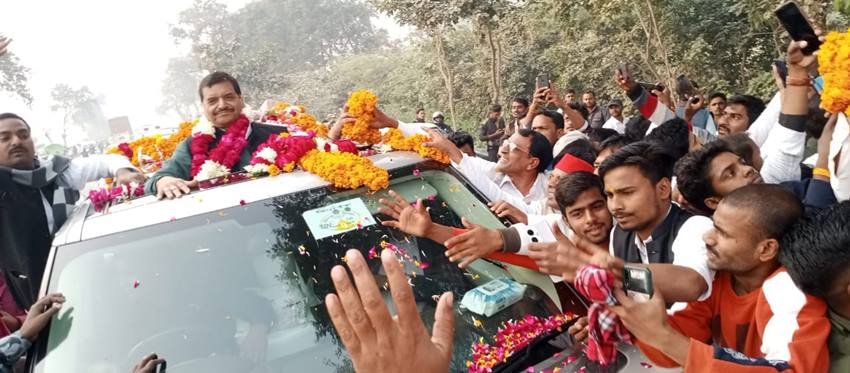 Shivpal in kunda