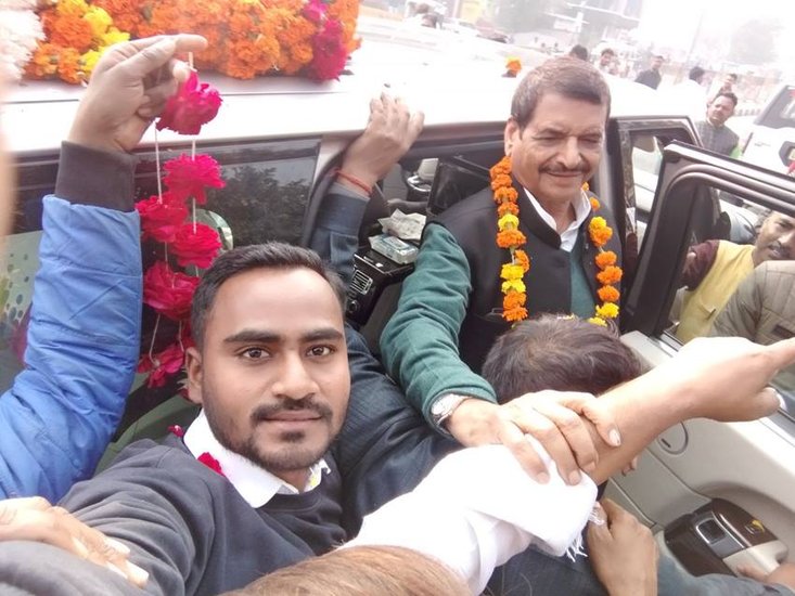Raja Bhaiya