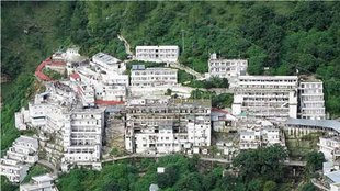 Shri Mata Vaishno Devi Katra Special Trains