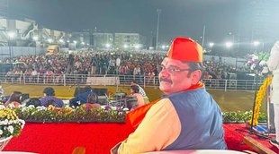BJP MP Subrata Pathak| BJP MP Subrata Pathak Photo| BJP MP Subrata Pathak vs Akhilesh Yadav| BJP MP Subrata Pathak Trending Photo|