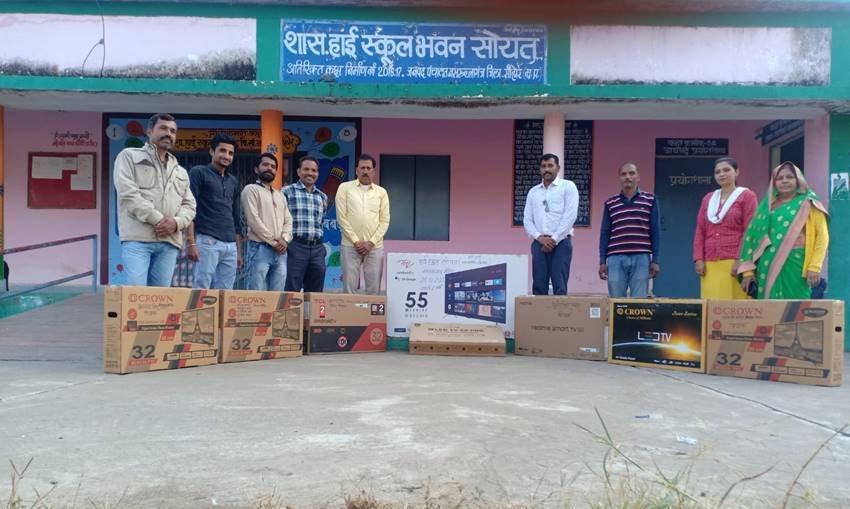 smart Class in mahdhya pradesh Schools