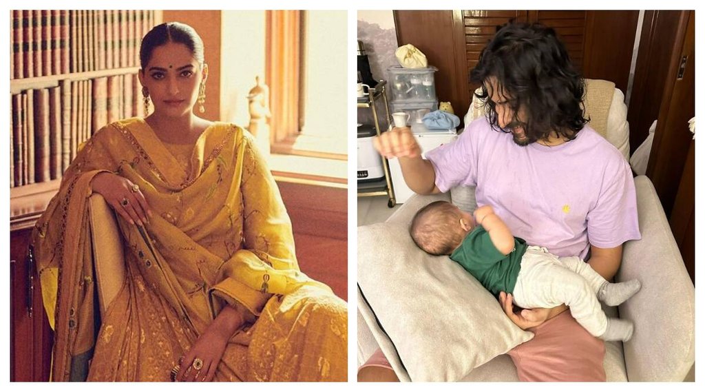 Sonam Kapoor||Sonam Kapoor Son||Harshvardhan Kapoor