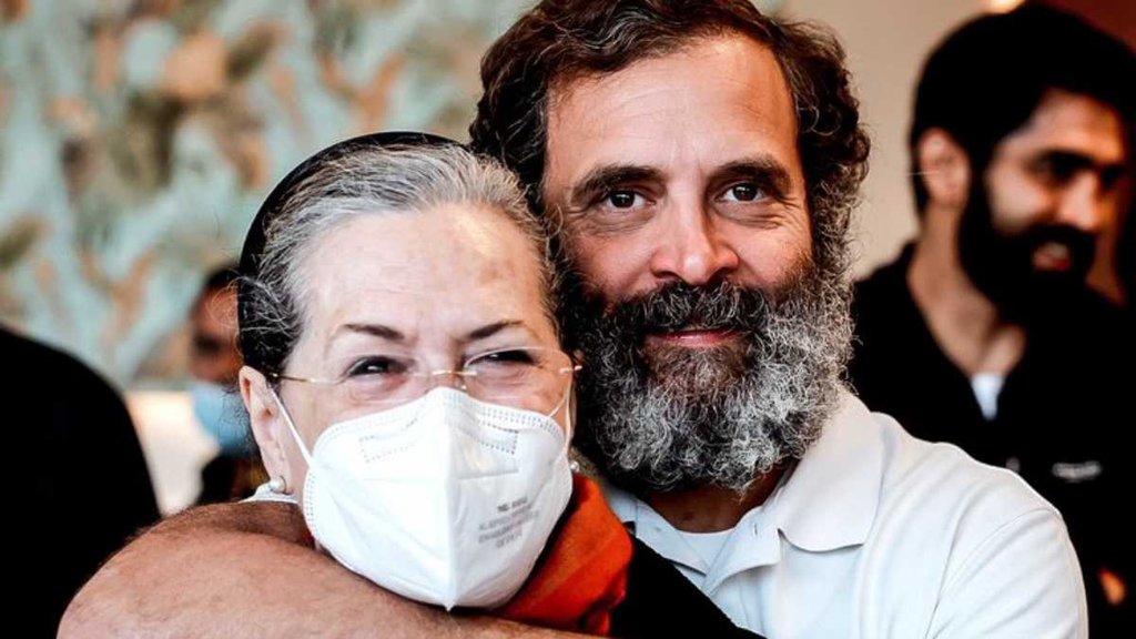 Sonia Gandhi II Rahul Gandhi II priyanka Gandhi