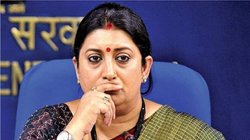 रिपोर्ट दर्ज कराओ भाई, मैडम गुम हो गई हैं- बढ़े गैस के दाम तो स्मृति ईरानी का पुराना ट्वीट शेयर कर सुप्रिया श्रीनेत ने कसा तंज