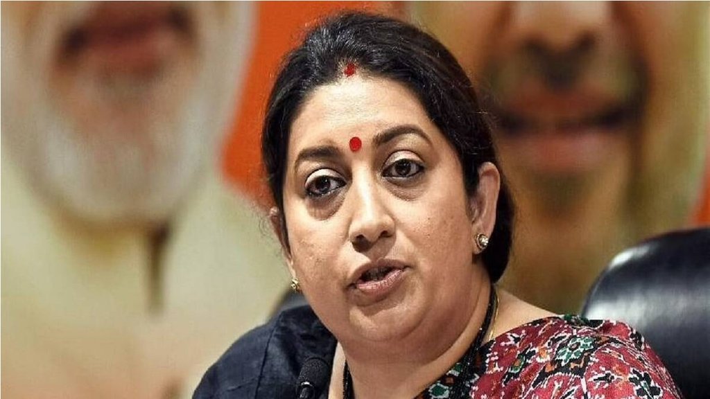 Statement on Smriti Irani