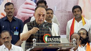 Subramanian Swamy| Robert Vadra| Money Laundering Case